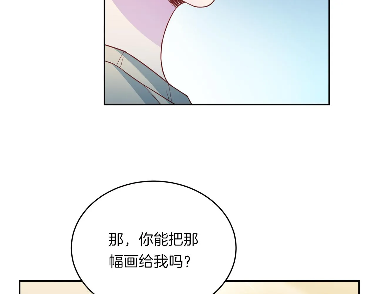 第306页