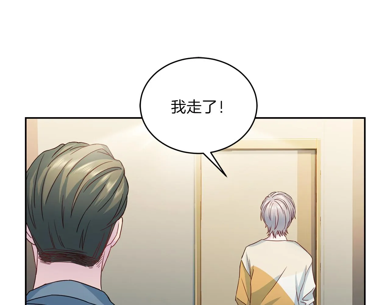 第351页