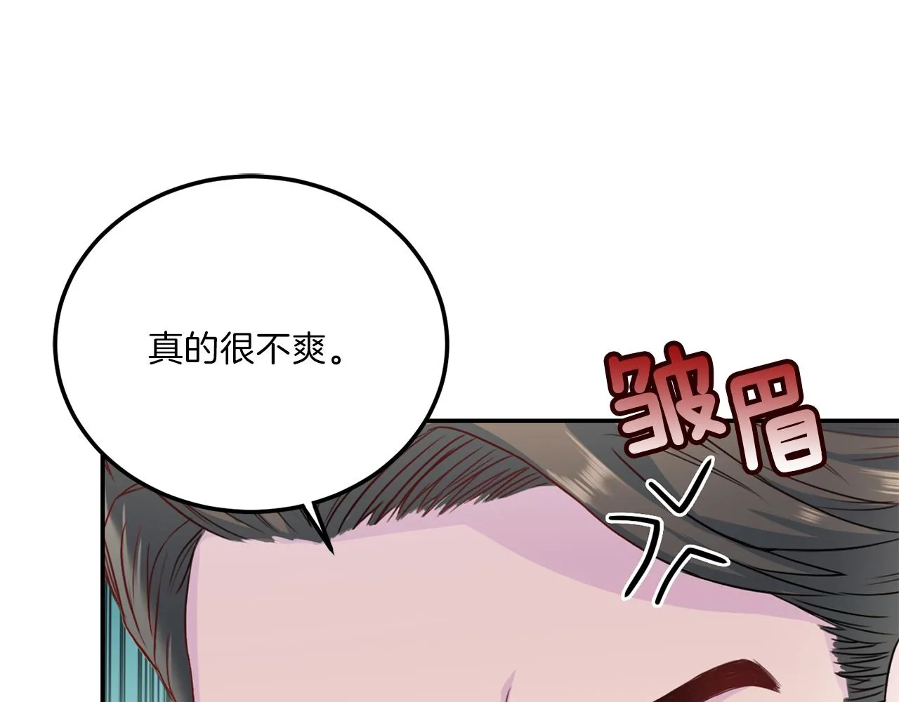 第300页
