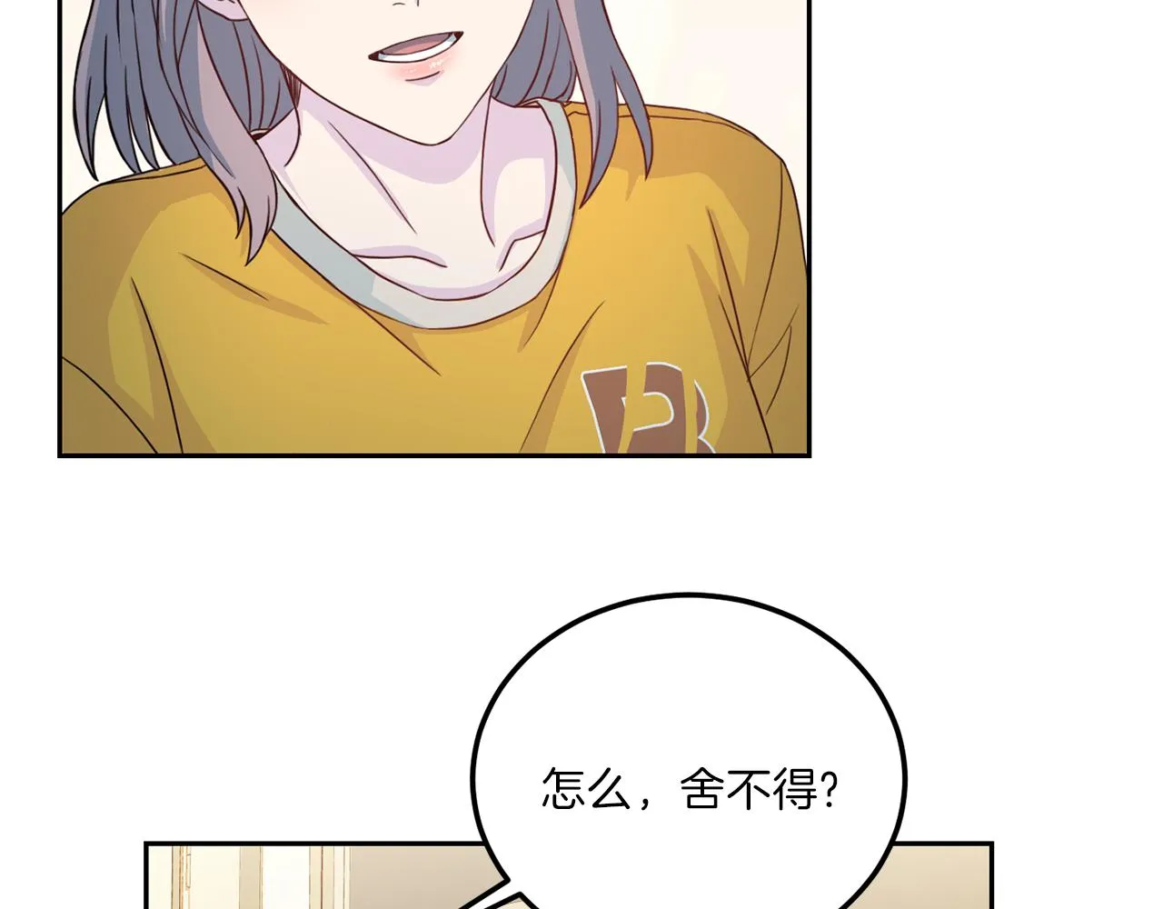 第213页