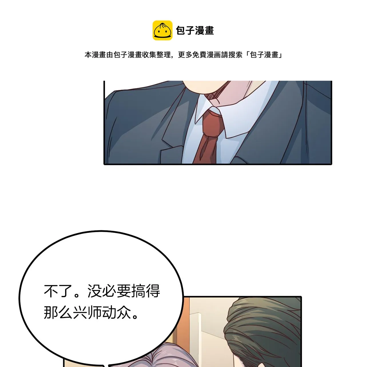 第204页
