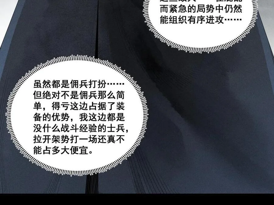 第264页