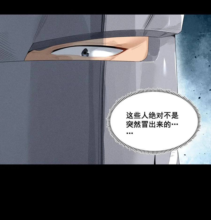 第267页
