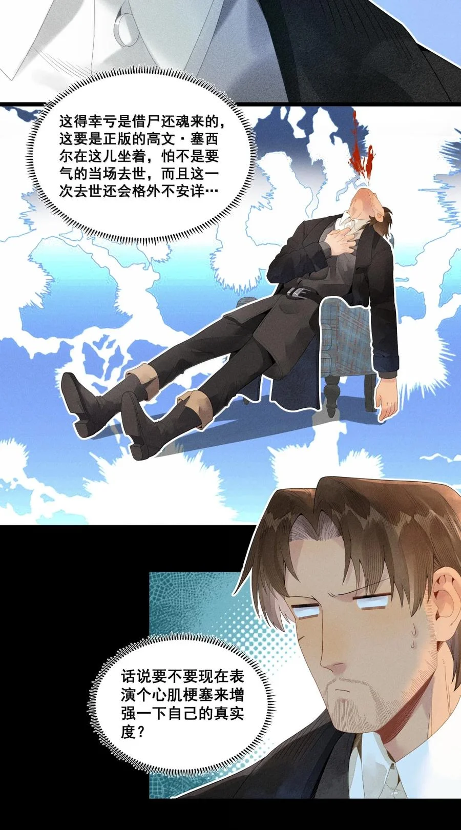 第207页