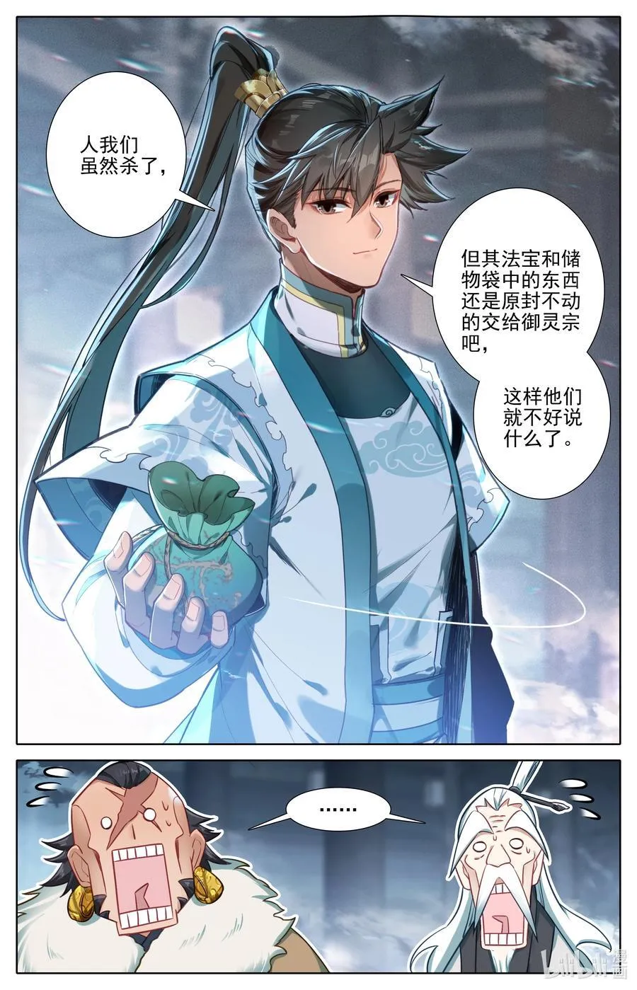 第45页
