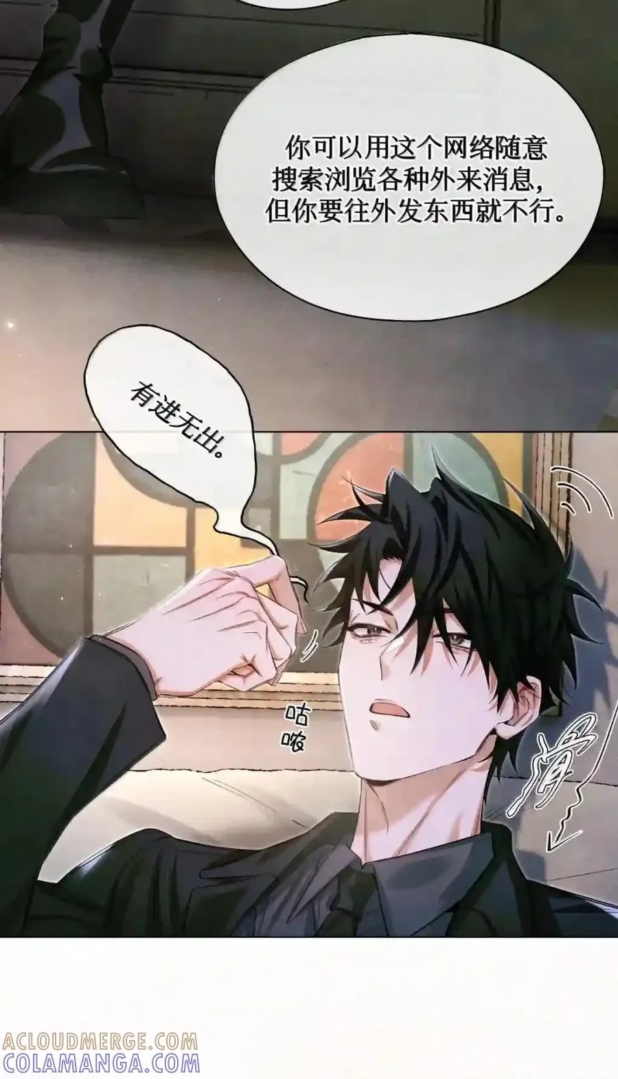 第78页