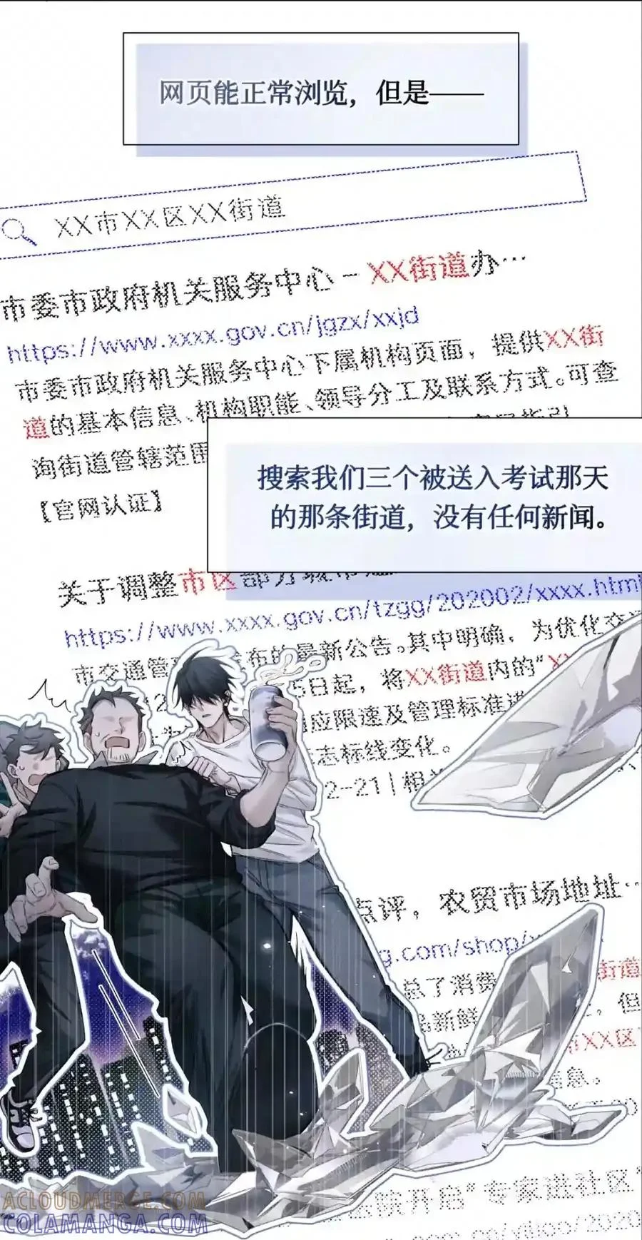 第114页