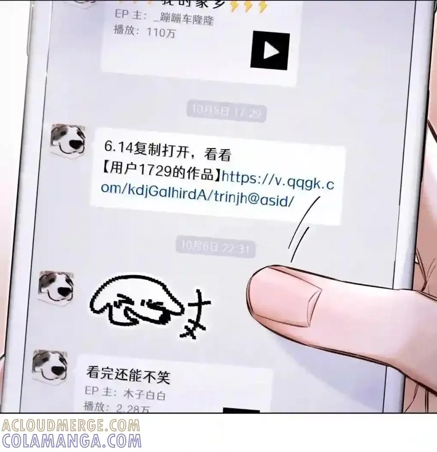 第84页