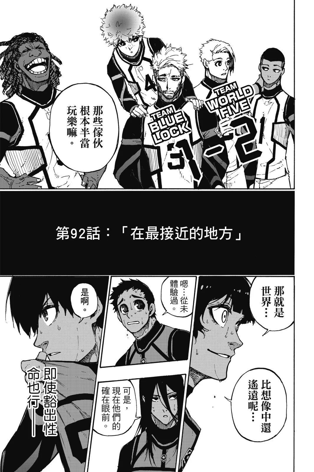 第378页