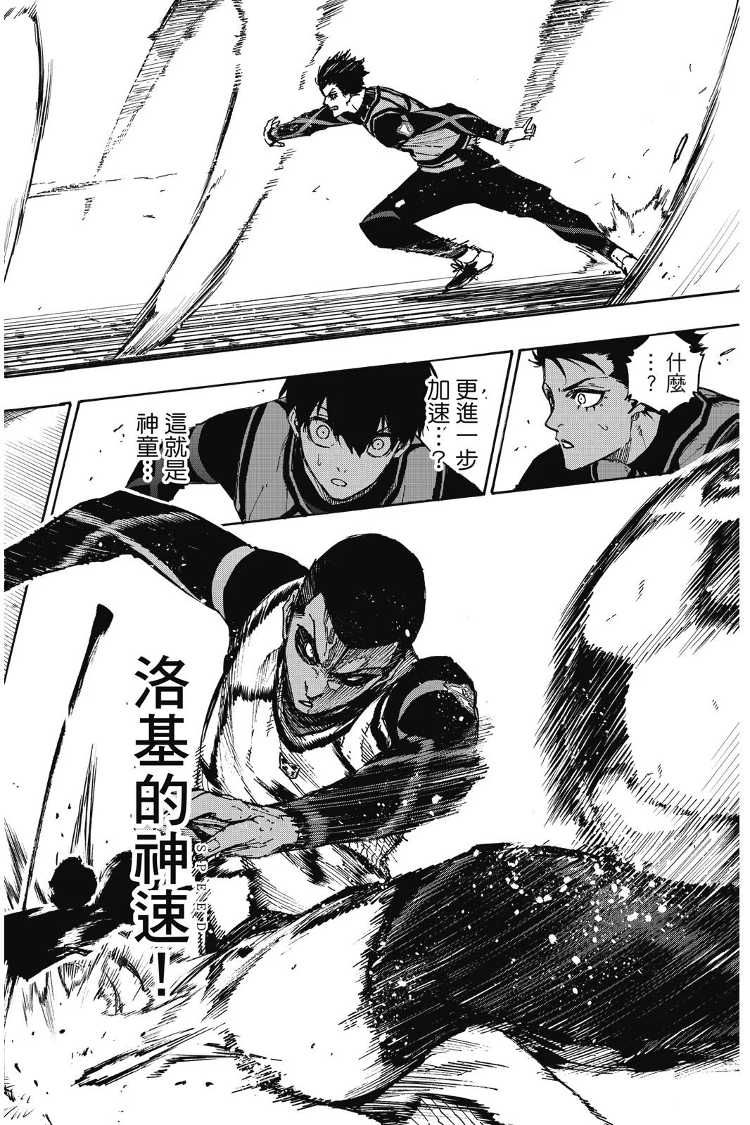 第351页