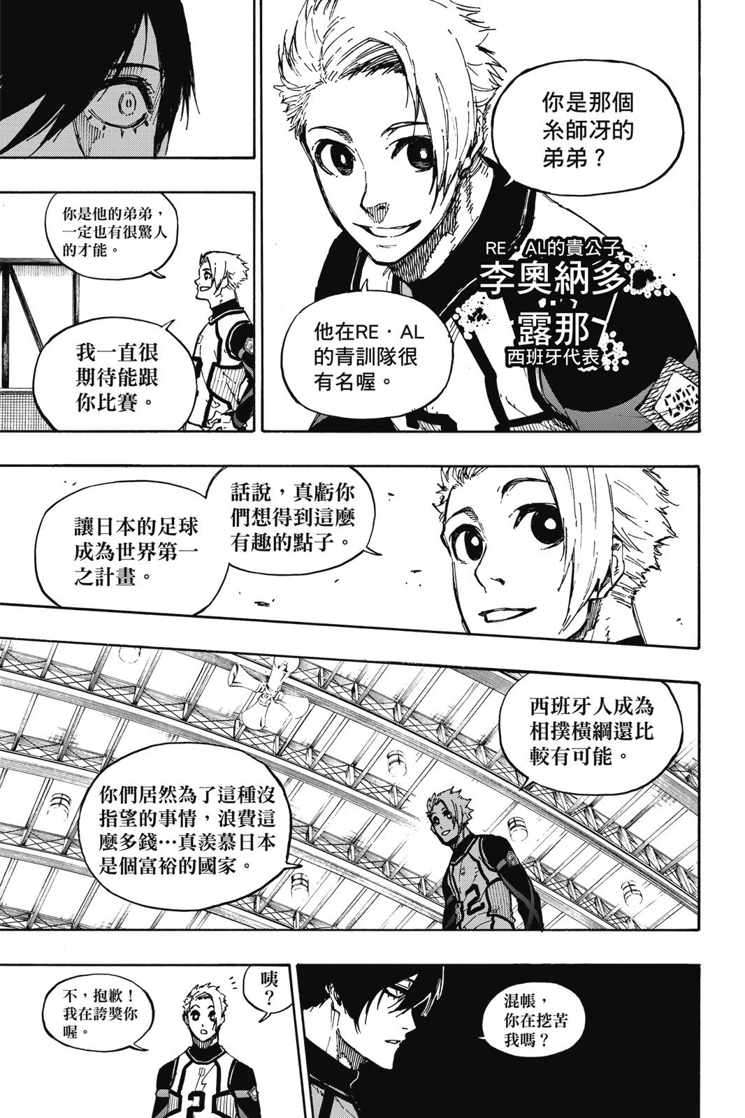 第276页