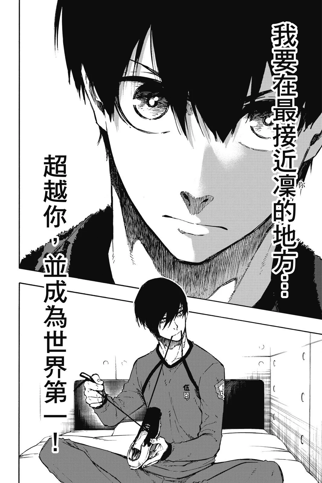 第435页