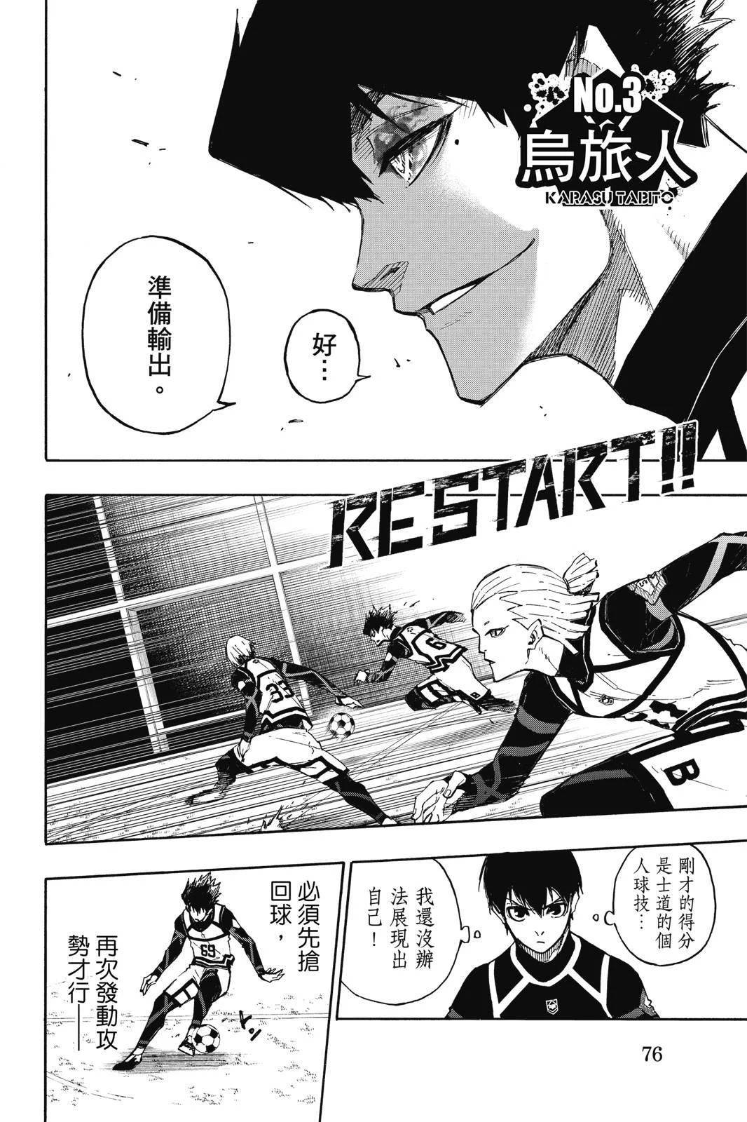 第231页