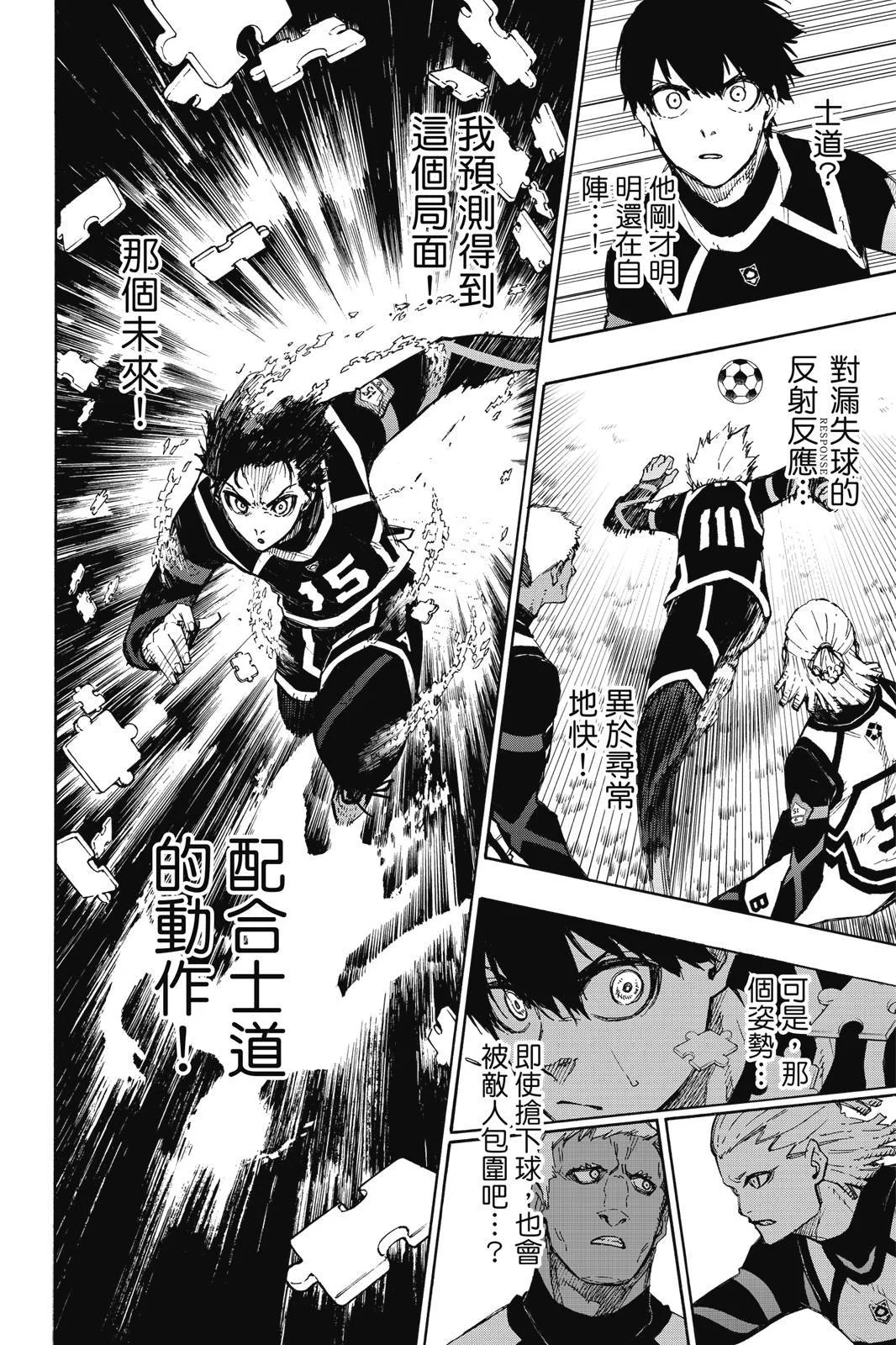 第213页