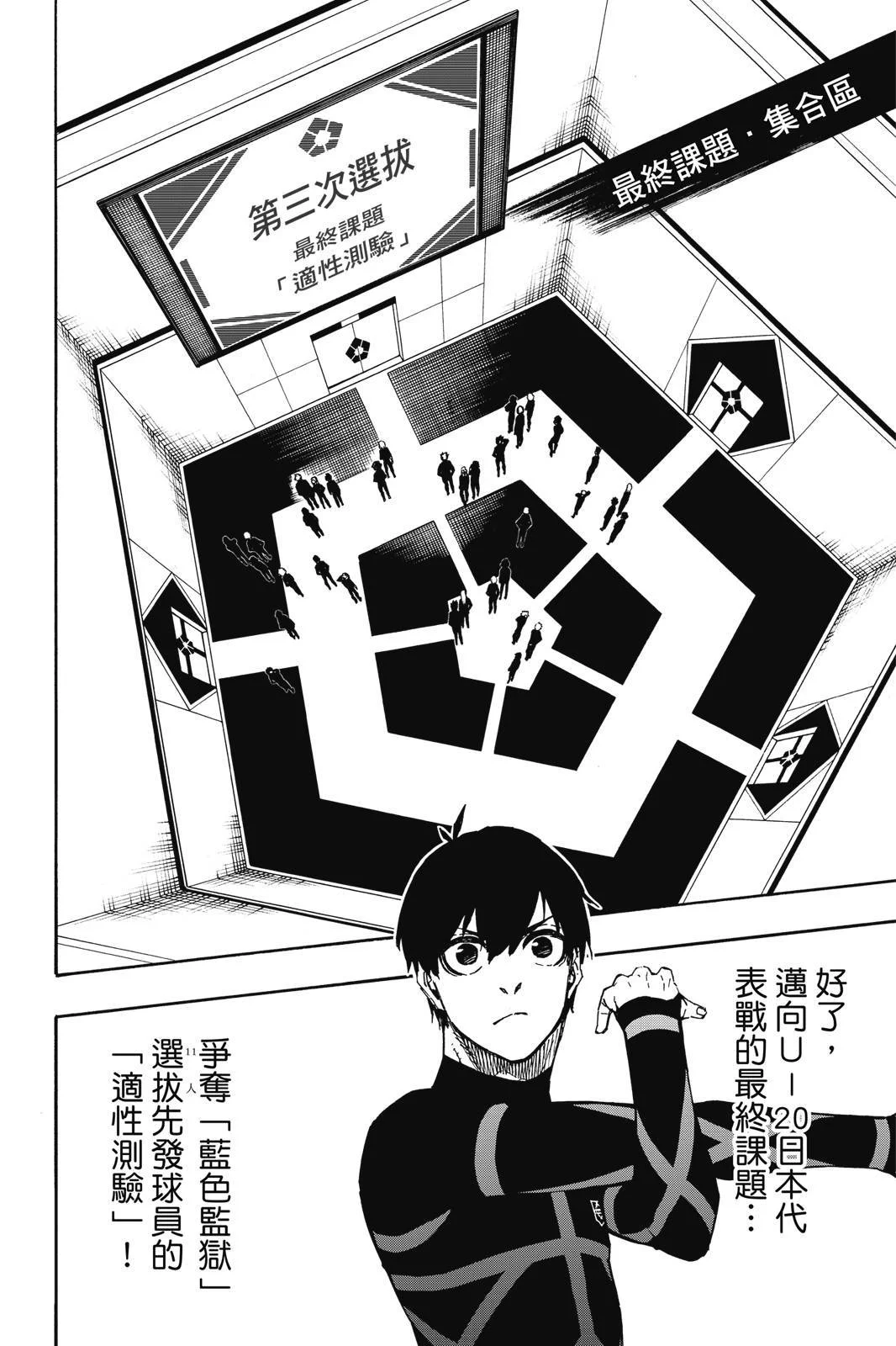 第135页