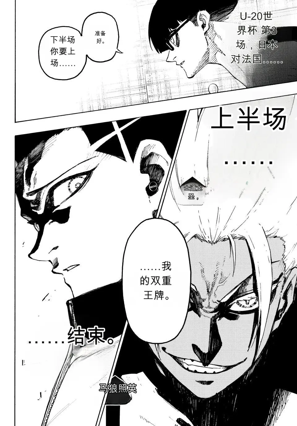 第45页