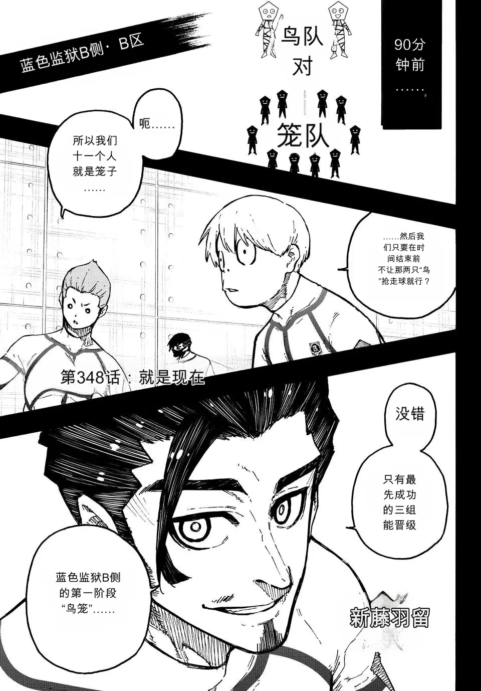 第0页
