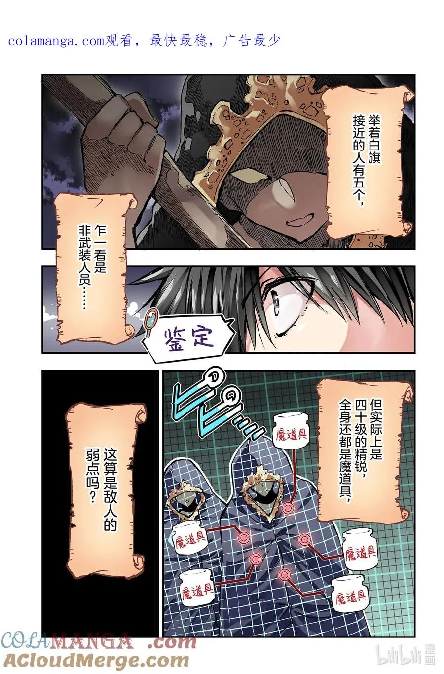 第0页
