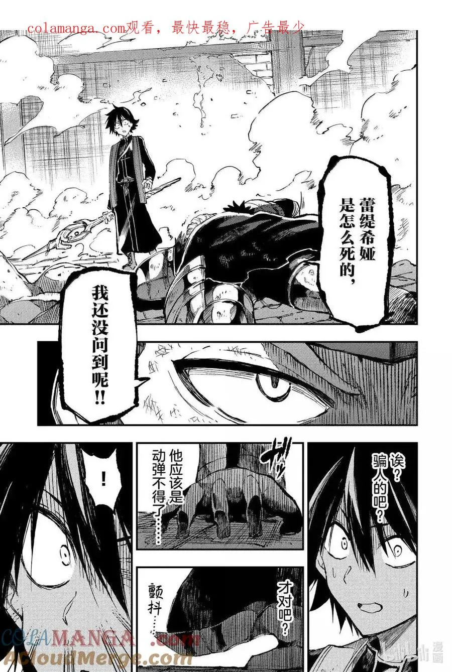第0页