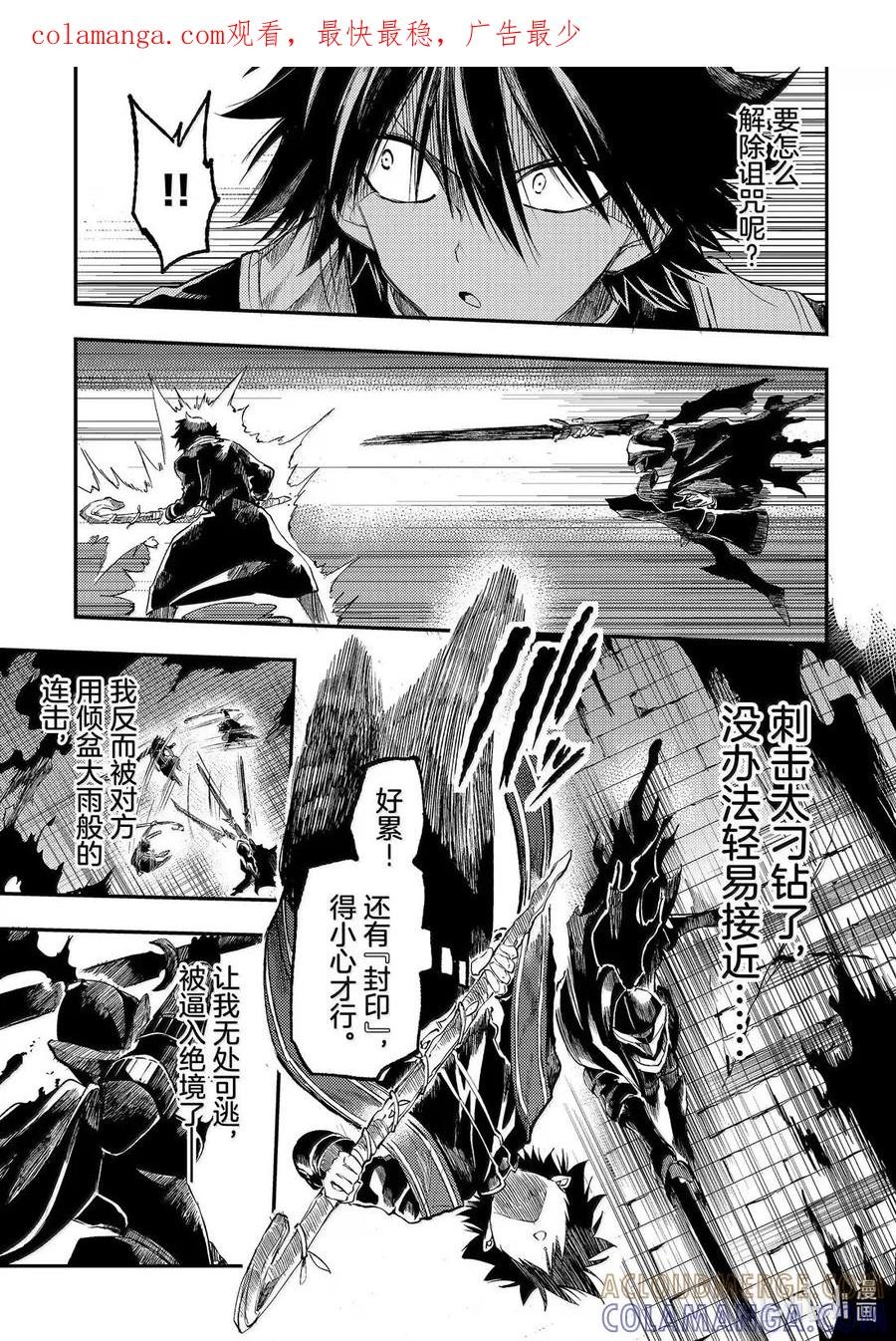 第0页