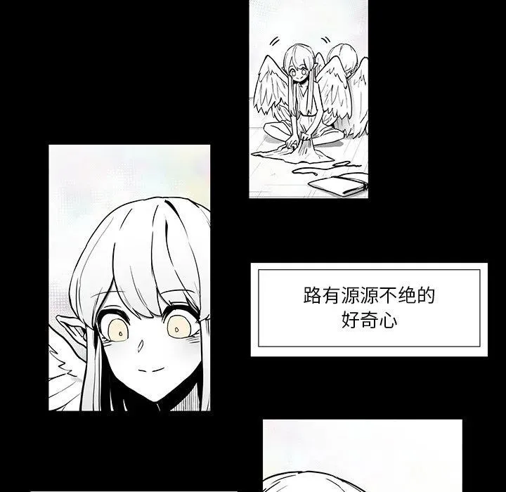 第186页