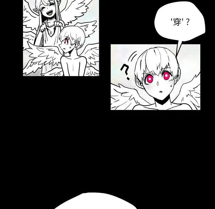 第192页