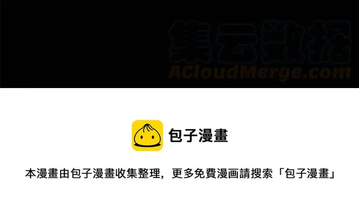 第261页