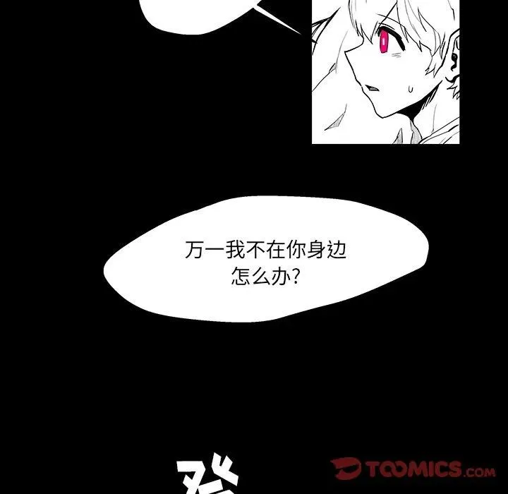 第219页