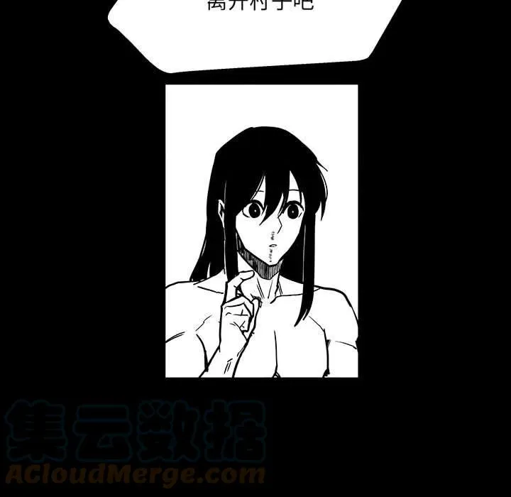 第288页