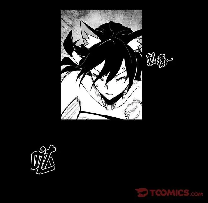 第183页