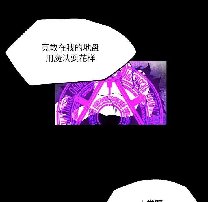 第285页