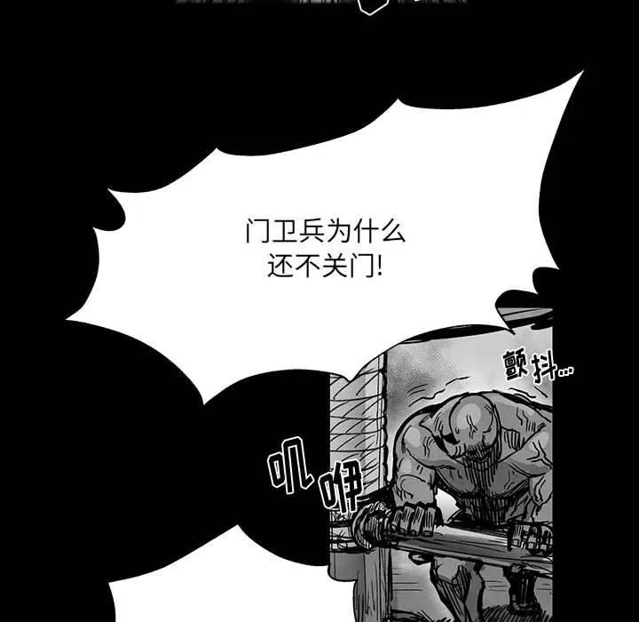 第207页
