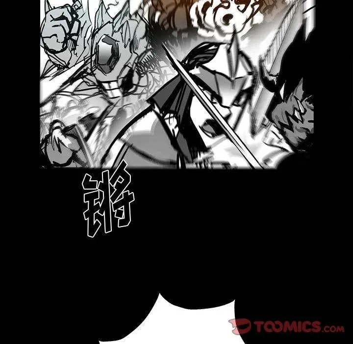 第237页
