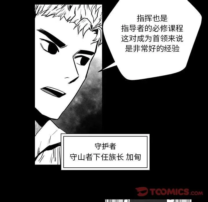 第255页