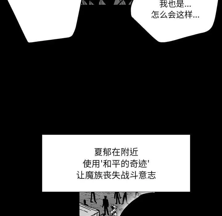 第270页