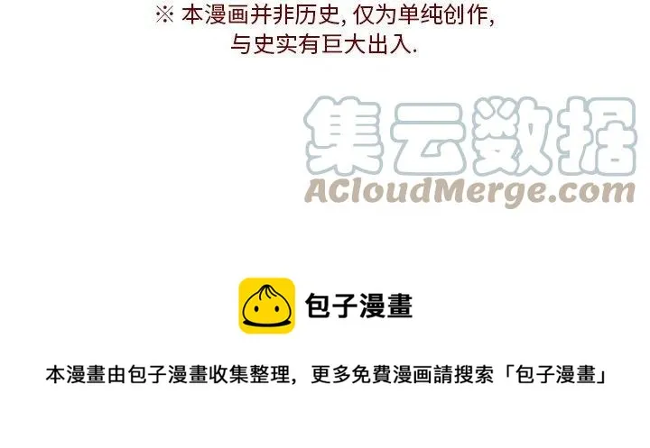 第225页