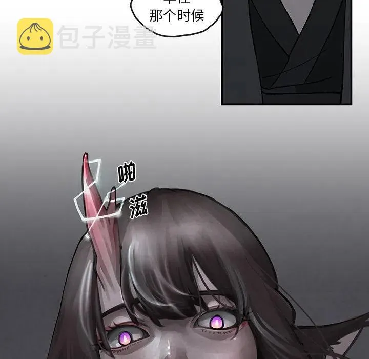 第165页