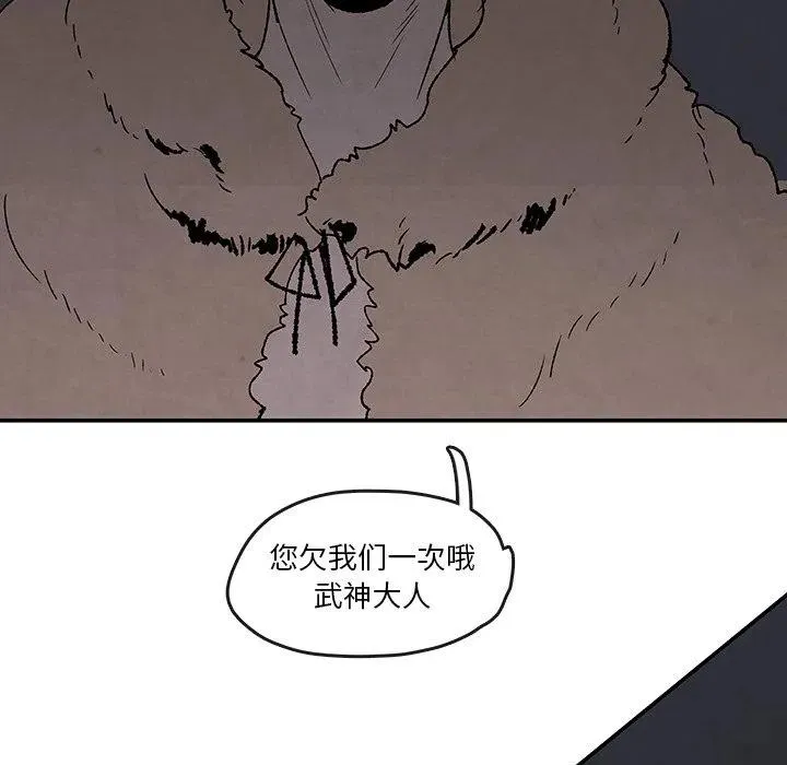 第213页