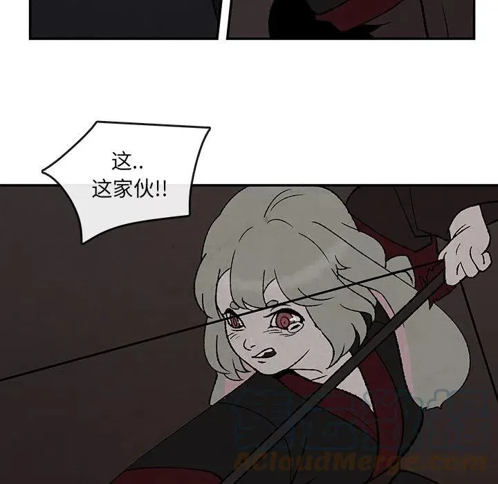 第180页