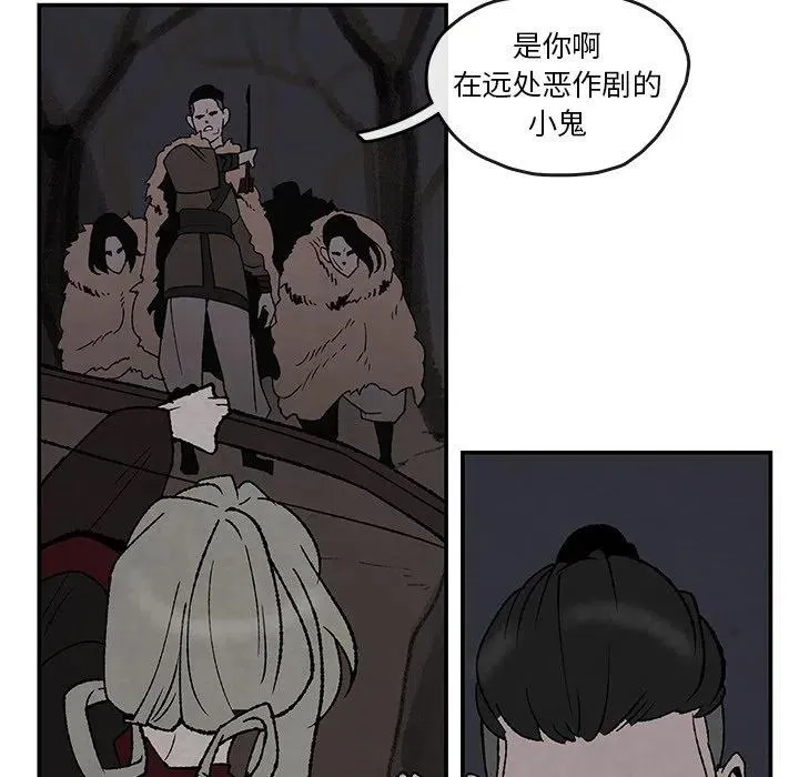 第192页