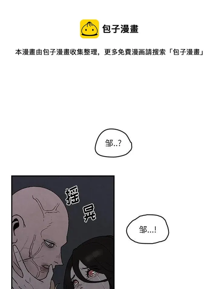 第201页
