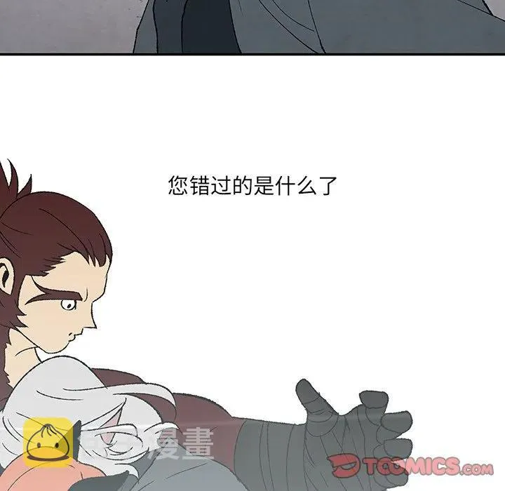 第291页