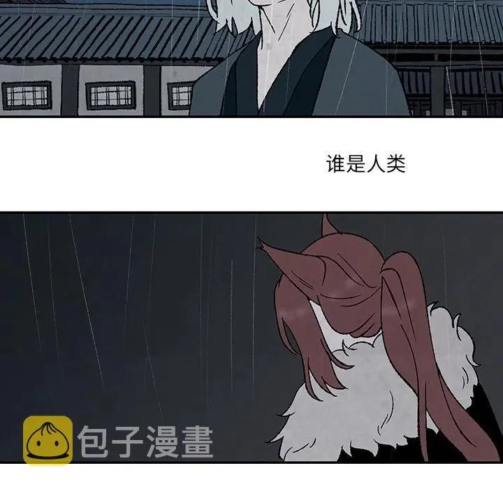 第249页