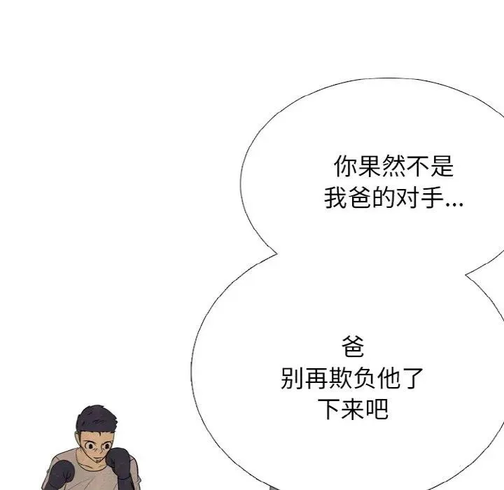 第405页