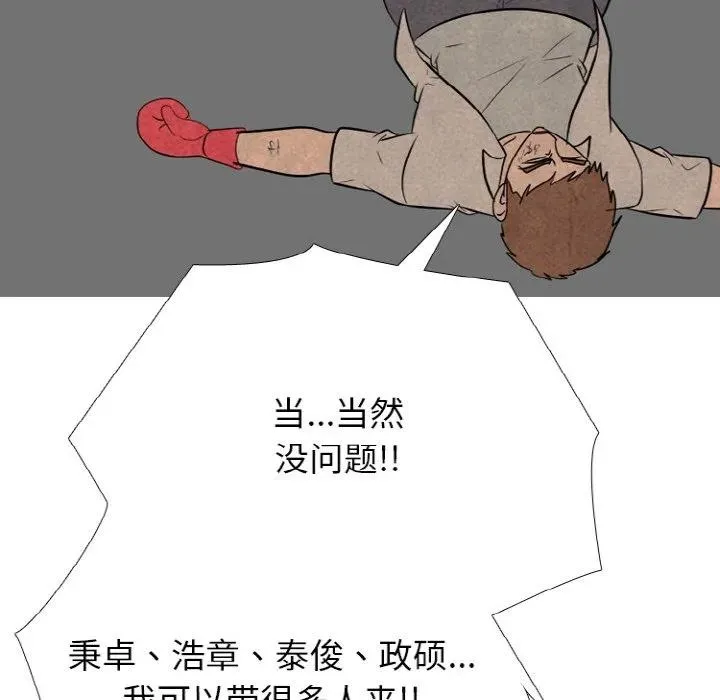 第441页