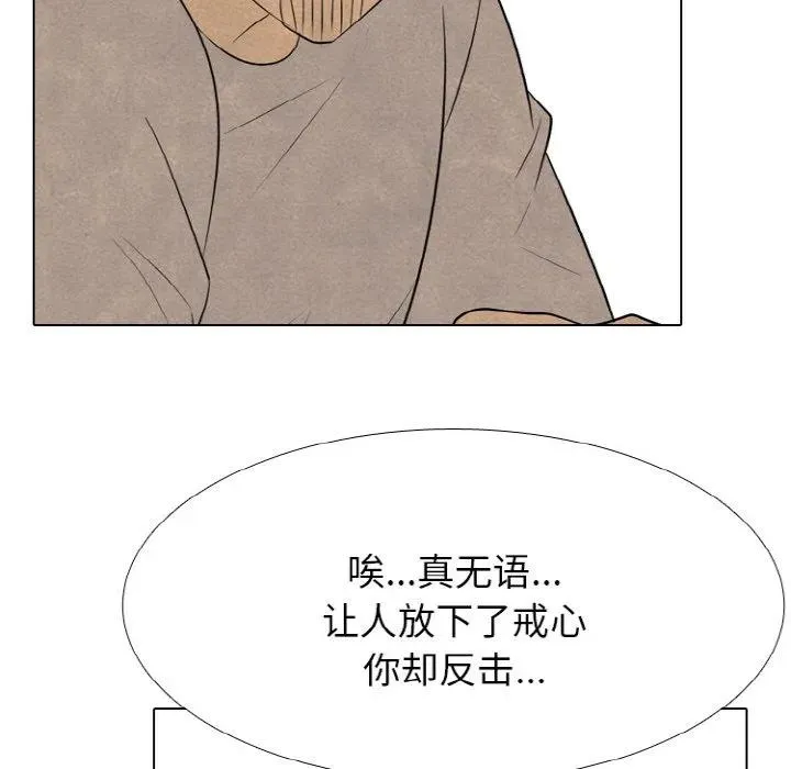 第279页