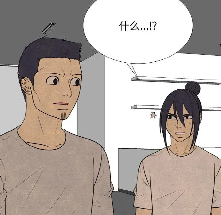 第297页