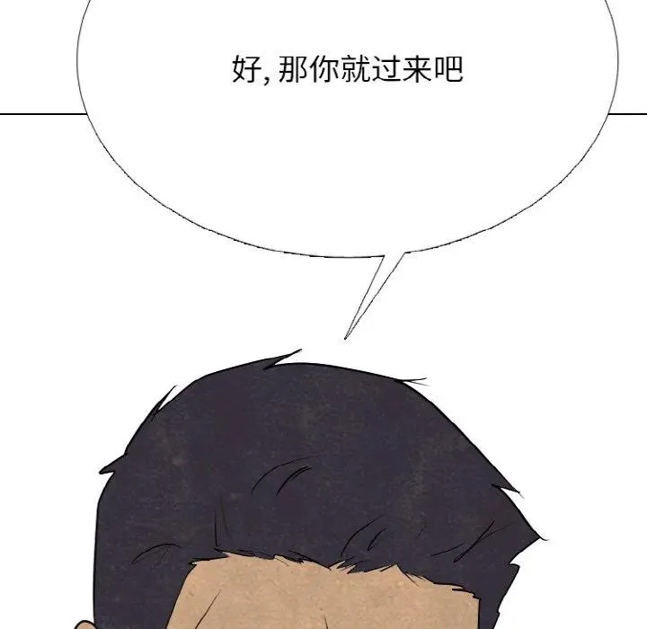 第423页