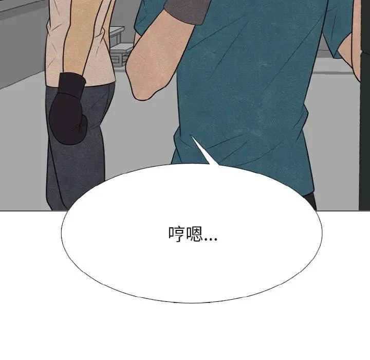 第399页