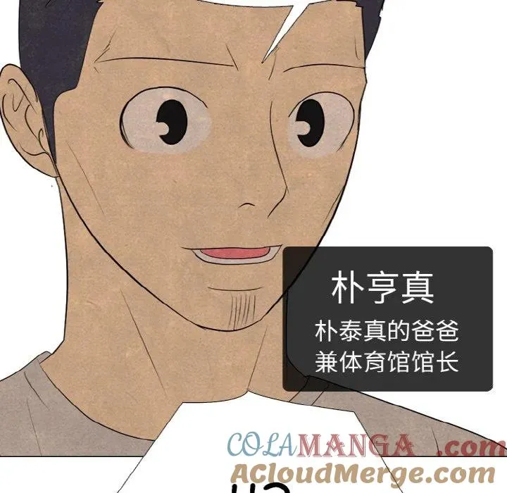第204页